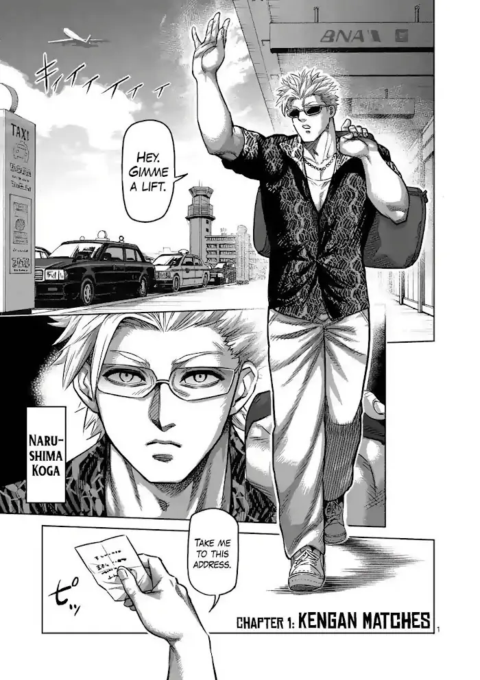 Kengan Omega Chapter 1 image 01_optimized